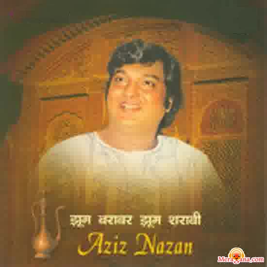 Poster of Aziz Nazan